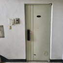 연제구-137 네이버블로그