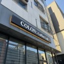콜론: 커피랩(COLON: Coffee Lab) | 청라에서 찾은 올블랙 감성 끝판왕, 시크한 분위기의 '콜론커피랩' 후기