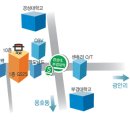 제5회 교사를 위한 에니어그램 & NLP & EFT & 호오포노포노 자율연수 안내 (부산, 7/27-7/31) 이미지