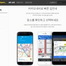 내비온 이미지