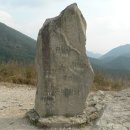 차필수 이미지