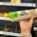 춘식이김밥 이미지