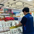 경남거제지역자활센터 이미지