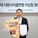 주식회사 태인 이미지