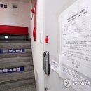관악탁구장
