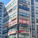 뽀송관리실 | 왁싱 6년차의 당산 영등포왁싱 맛집 뽀송왁싱 브라질리언 솔직 후기