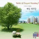 예일광고 이미지