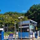 공영주차장 공중화장실 | 태종대 주차장 정보 태종대 근처 공영 주차 유원지 부설 주차장 요금 할인 +공중화장실