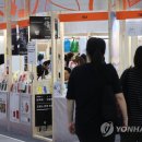 강남문화출판센타 이미지