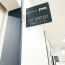 광주항외과의원 이미지