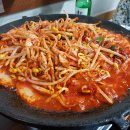 웰빙김치찜 - 마포구 마포대로6길 28 | 웰빙김치찜