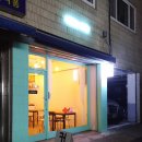 방학사거리 이미지