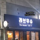 이매진도서관 이미지