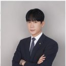 세무법인포유 - 경주시 원화로 340 | 세무법인포유