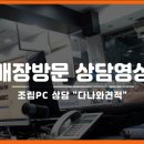 조*욱