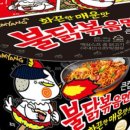 한일유리상사 이미지
