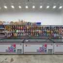 헬로앨리스마켓24 이미지