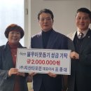 (주)지산타포린