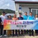 12번째가게 이미지