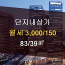 열린부동산공인중개사사무소 이미지