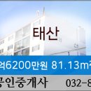 신한은행 연수점 이미지