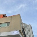 오일컨테이너 | 컨펨포러리다이닝, 맞춤다이닝, 무국적 다이닝 김해 오마카세 후기 (하이볼 만드는법, 하이볼 추천)