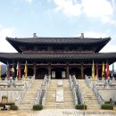 의재원 네이버블로그
