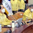 정요양병원 정책브리핑