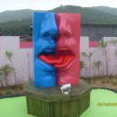 하동캐슬 이미지