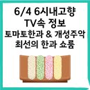 사비로100번길 이미지