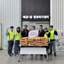 세일쇼핑 엔디엔뉴스