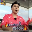 싸인뷰 이미지