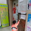 서울키즈파파치과의원 이미지