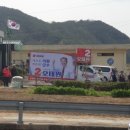 동부농협낙서지점 이미지