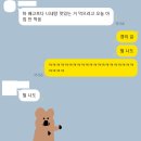 2023-0103 이미지