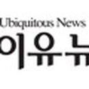 제이케이종합중기