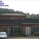 남차보건진료소 이미지