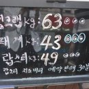 위드크랩 이미지