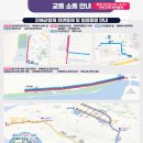 병암동행정복지센터 이미지