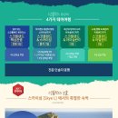 한진광고 - 울주군 북문4길 8 | 한진광고