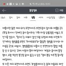 스타벅스밀양DT점 이미지