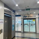 일취월장학원 이미지