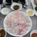 학교민박 이미지