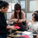 [학습반디_중2동]이웃과 함께하는 다정한 가죽공예 이미지