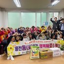 용전 경로당 이미지