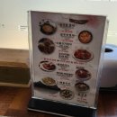본가식당 | 경주 대릉원본가 식당 솔직후기! 청국장부터 해물파전까지, 현지인도 반한 대릉원 근처 숨은 맛집