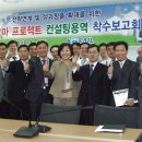 에스에스엠컨설팅 이미지