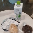 한국경제신문 구독하고 한경음악회 무료로 관람하고 왔어요, 잠실 롯데콘서트홀 첫 방문 후기