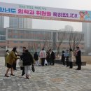 산동초등학교 이미지