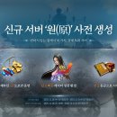 주식회사 러너소프트 이미지